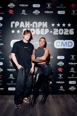 Фоторепортаж Сергея Дружинина